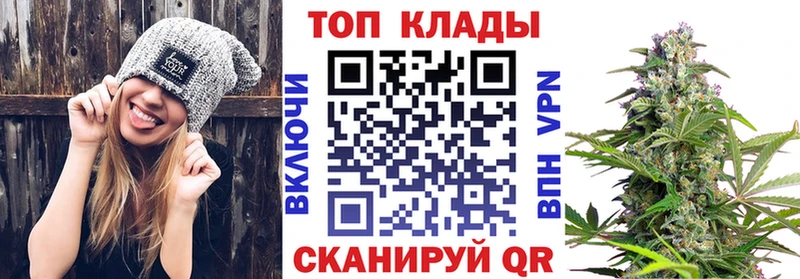 Наркошоп Ухта Бошки Шишки Cocaine Alpha PVP Меф