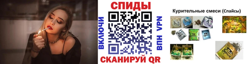 наркотики  Ухта  Бутират 99% 