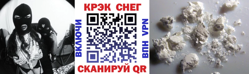Cocaine Колумбийский  где продают наркотики  OMG как зайти  Ухта 