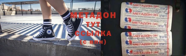 гашиш Аркадак