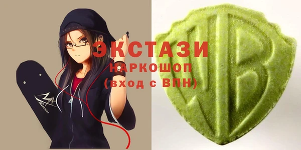 винт Балабаново