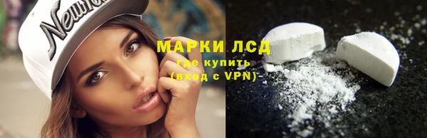 кокаин Армянск