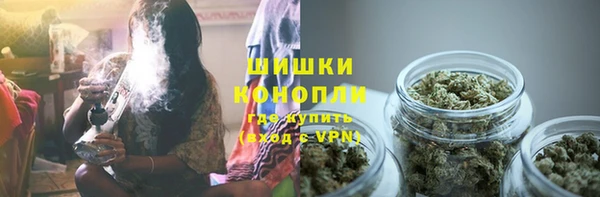 кокаин Армянск