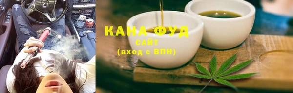 кокаин Армянск