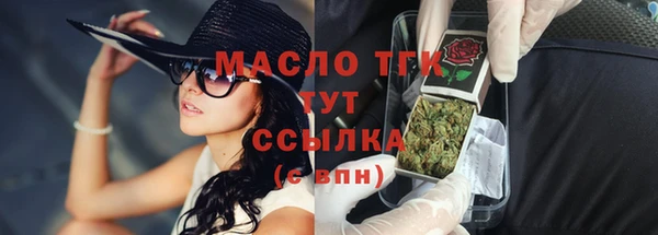 гашиш Аркадак