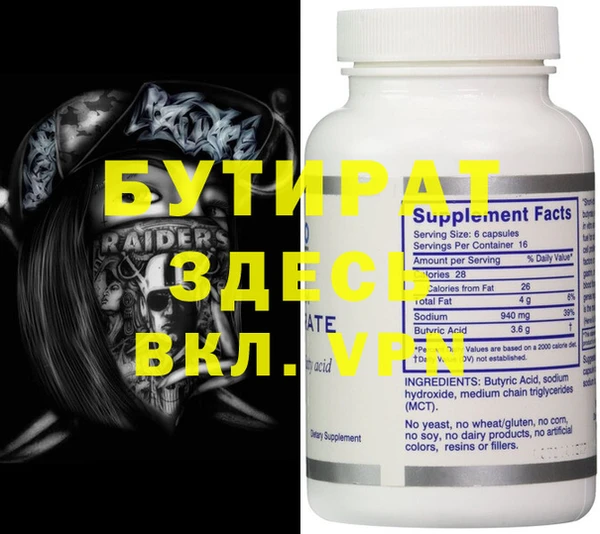 гашиш Аркадак