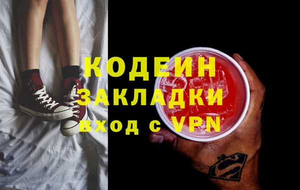гашиш Аркадак