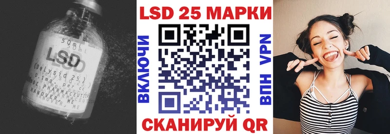 купить  сайты  дарк нет клад  Лсд 25 экстази ecstasy  Ухта 