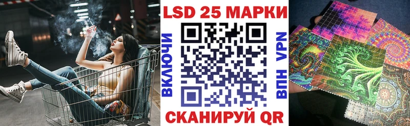 darknet телеграм  Ухта  Наркотические марки 1,5мг 