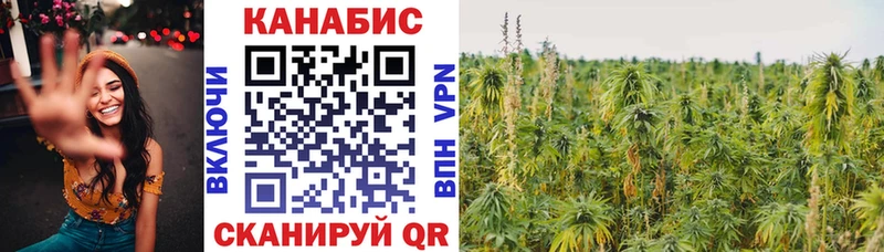 Марихуана LSD WEED  гидра ONION  Ухта 